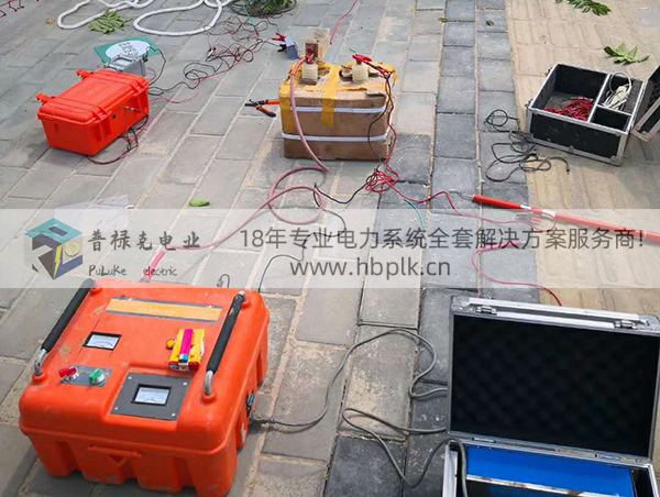 电力检测