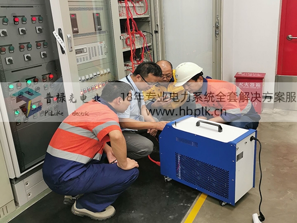 蓄电池充放电现场试验