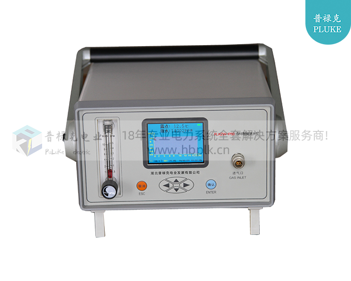 PLKZW-P50 SF6智能微水仪
