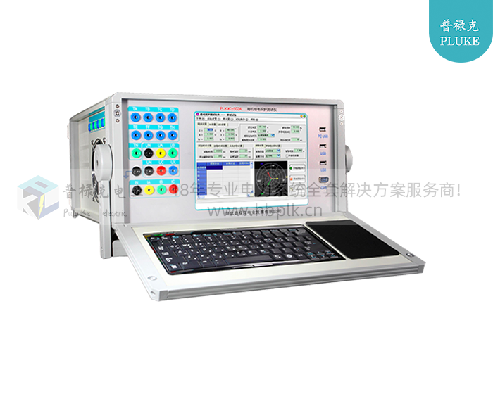 PLKJC-502A  继电保护测试仪