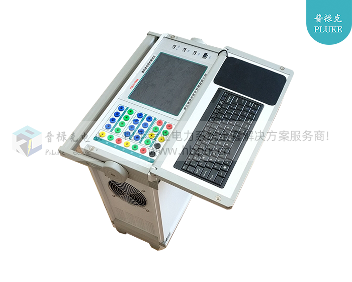 PLKJC-504A  六相微机继电保护测试仪