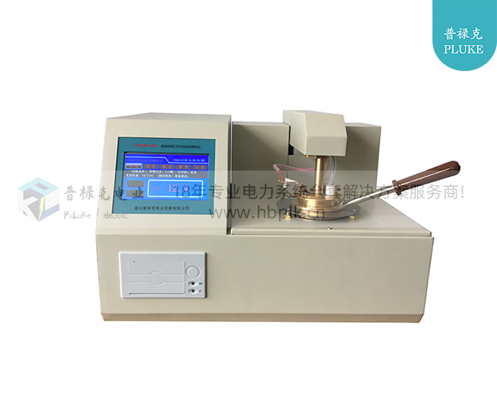 PLKQB-1000  全自动闭口闪点自动测定仪
