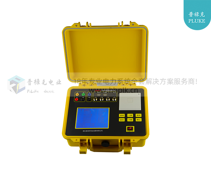 PLKSF-E  四相电能质量测试仪