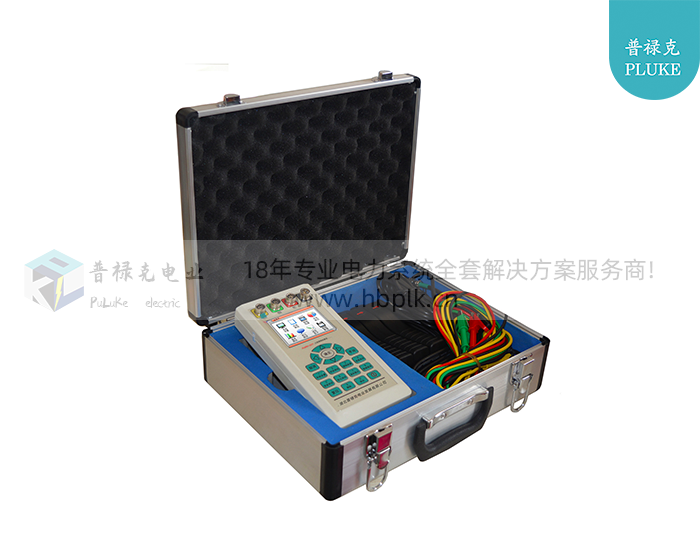 PLKSY-G77  三相用电检查仪