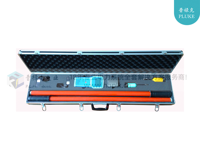 PLKHX-500KV 无线高压核相仪