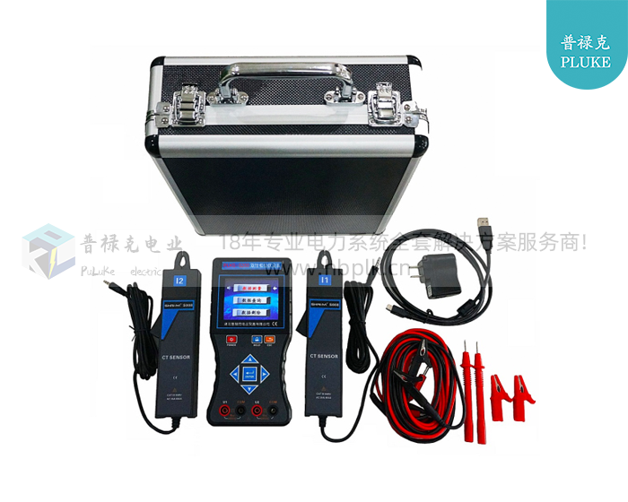 PLKS-S200 双钳智能相位伏安表