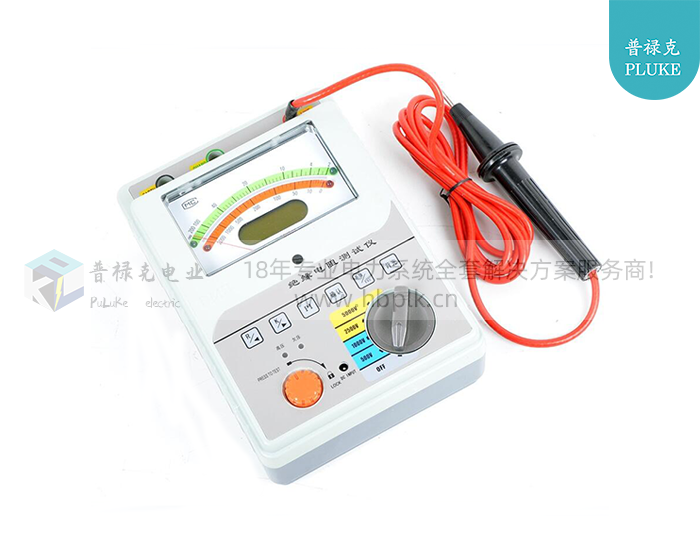 PLKSX-5000V  双显绝缘电阻测试仪