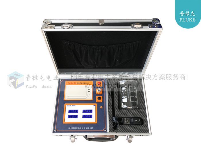 PLKZM-D5 绝缘子盐密度测试仪