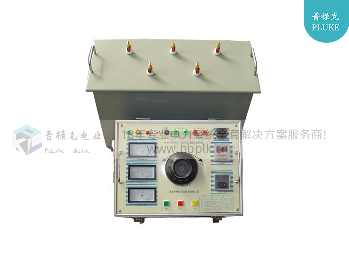 PLKSFQ-5KVA/360V 三倍频发生装置