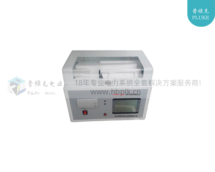 PLKTJ-HT8  绝缘油介质损耗及电阻率测试仪