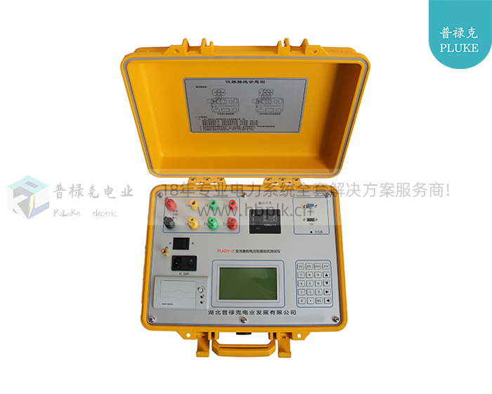 PLKZK-J6 变压器短路阻抗测试仪