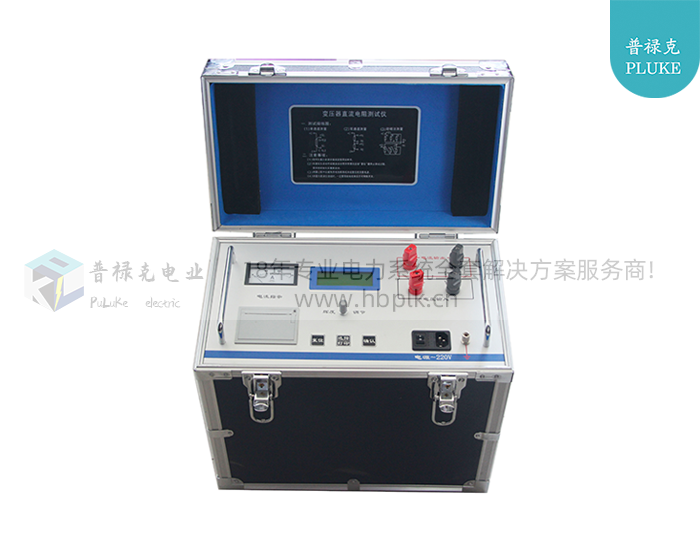 PLKZL-40A 直流电阻测试仪