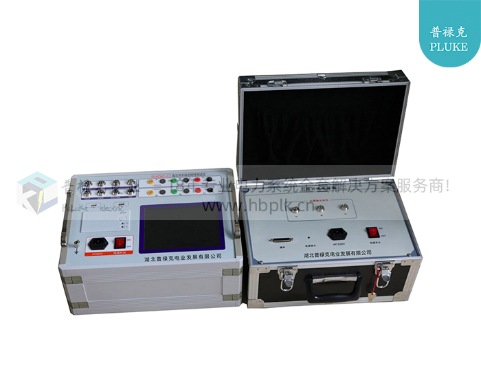 PLKCKC-C3 高压开关综合特性测试仪