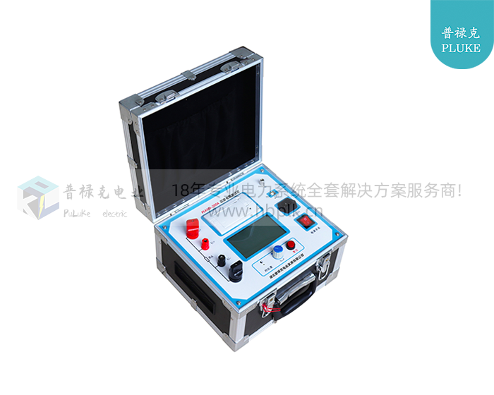 PLKHD-100 高精度回路电阻测试仪