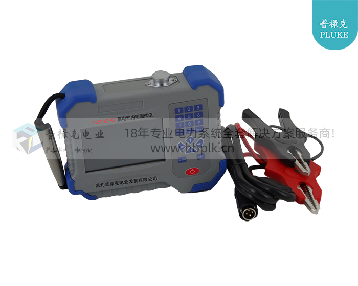 PLKNC-G   蓄电池内阻测试仪