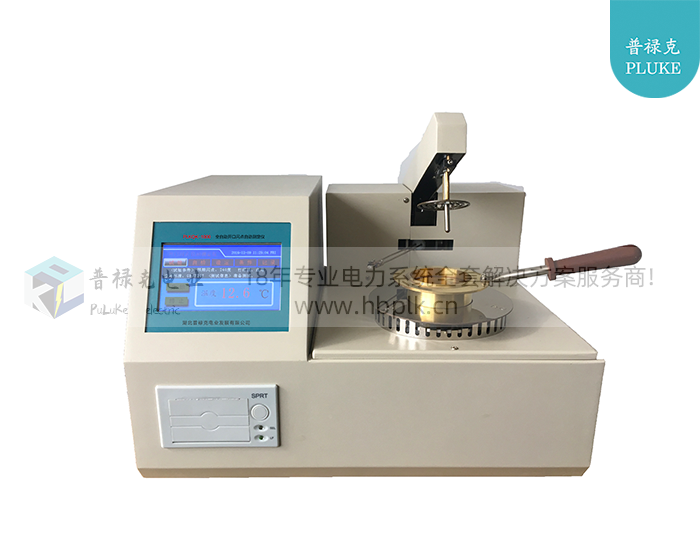 PLKQK-1000 全自动开口闪点自动测定仪