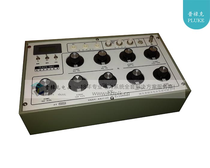 PLKZX-987 绝缘电阻表检定装置