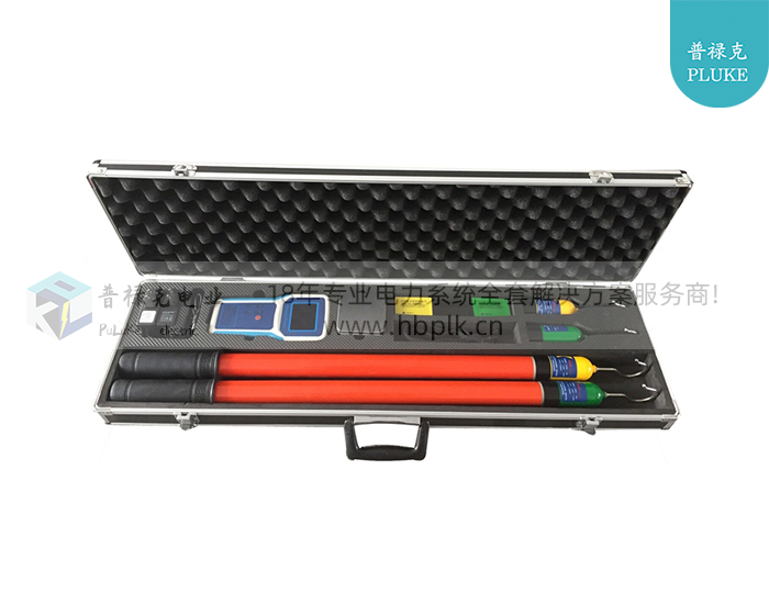 PLKHX-180S  核相仪系统