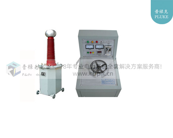 PLKNY-5kVA/50kV 工频耐压测试仪