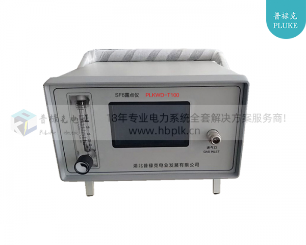 PLKWD-T100 精密露点仪