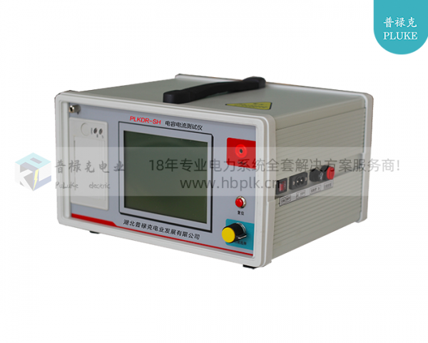 PLKDR-SH  电容电流测试仪