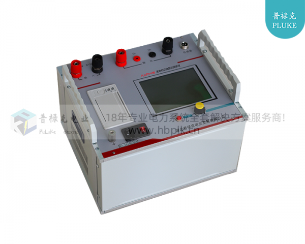 PLKFD-W6 发电机交流阻抗测试仪