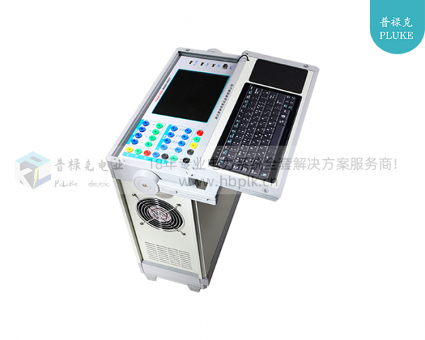 PLKJC-500A  继电保护测试仪