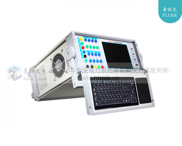 PLKJC-501A  继电保护测试仪