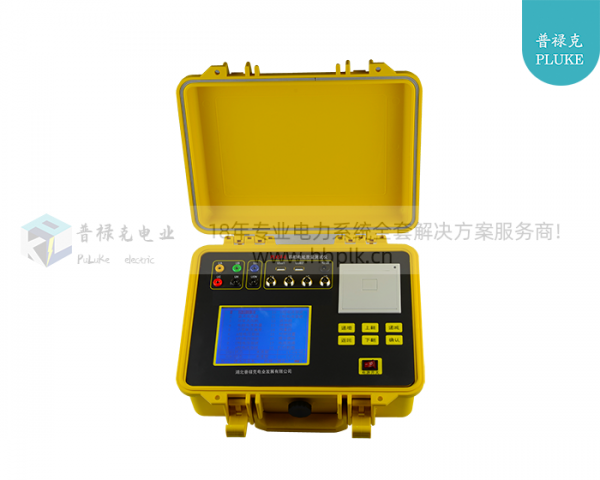 PLKSF-E  四相电能质量测试仪