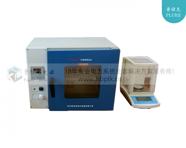 PLKHM-D7 灰密度测试仪