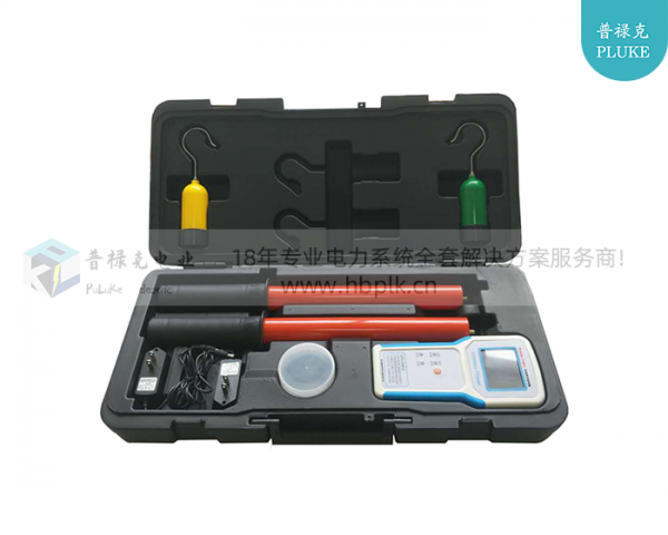 PLKHX-110KV 无线高压核相器