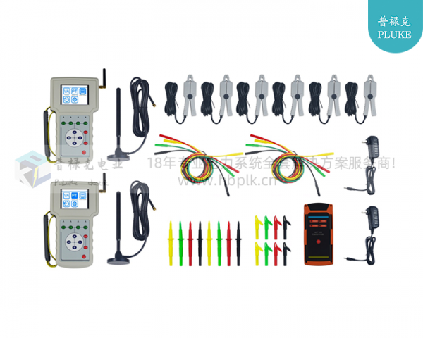 PLKYR-32 无线二次压降负荷测试仪