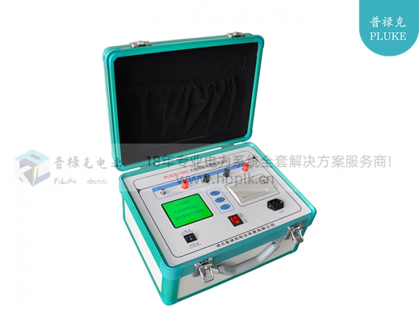 PLKDD-5AC 大型地网接地电阻测试仪