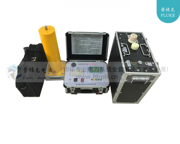 PLKVIF-40KV 程控超低频高压发生器