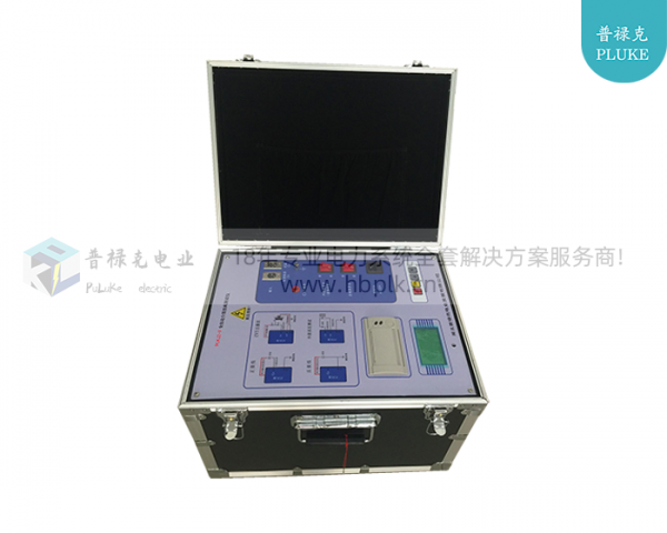 PLKJZ-F 全自动介质损耗测试仪