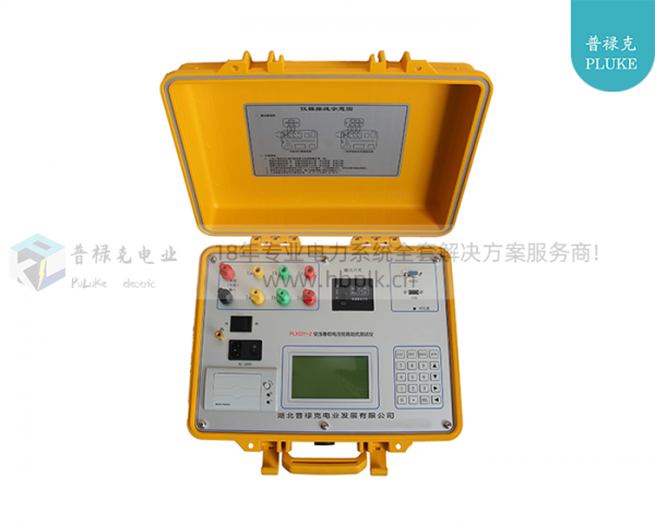 PLKZK-J6 变压器短路阻抗测试仪
