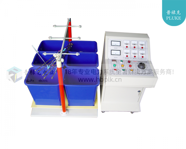 PLKST-3  绝缘手套（靴）耐压试验装置