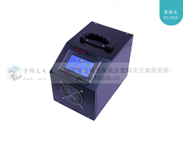 PLKH-C  蓄电池活化仪
