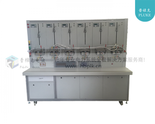 PLKD-S3100  六表位电能表检定装置0.05级
