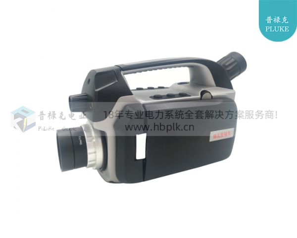 PLKGS-640X   红外热像仪