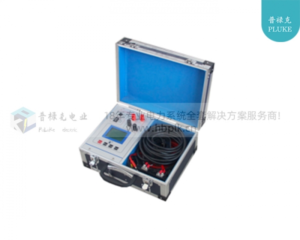 PLKZZ-10A直流电阻测试仪