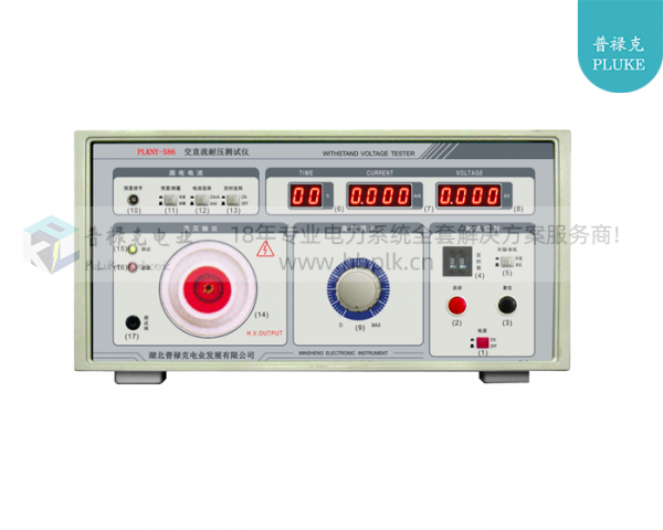 PLKNY-586交直流耐压测试仪