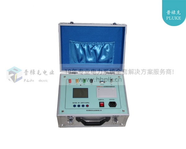 PLKDW-3A 大地网接地电阻测试仪