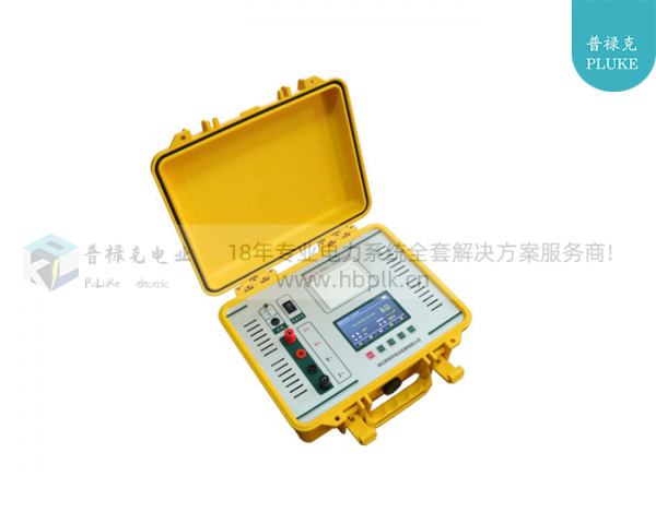 PLKJXY-10A  接地引下线导通测试仪