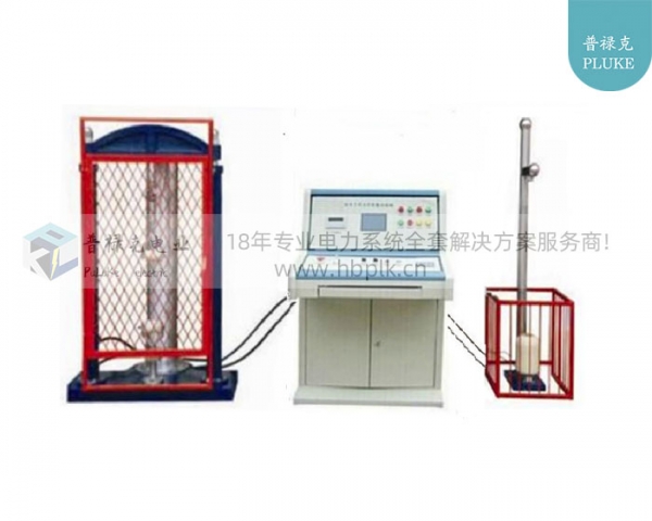PLKAL 电力安全工器具力学性能试验机