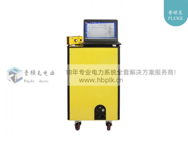 PLKYZJ-10KV 一体式振荡波局放测试系统