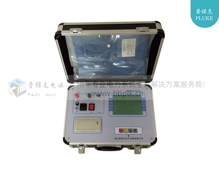 继电保护测试仪